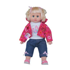 Лялька інтерактивна Емілі ID14
