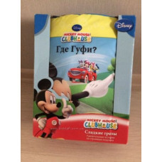 Книга-подушка з грілкою DISNEY Mickey Mouse WP902