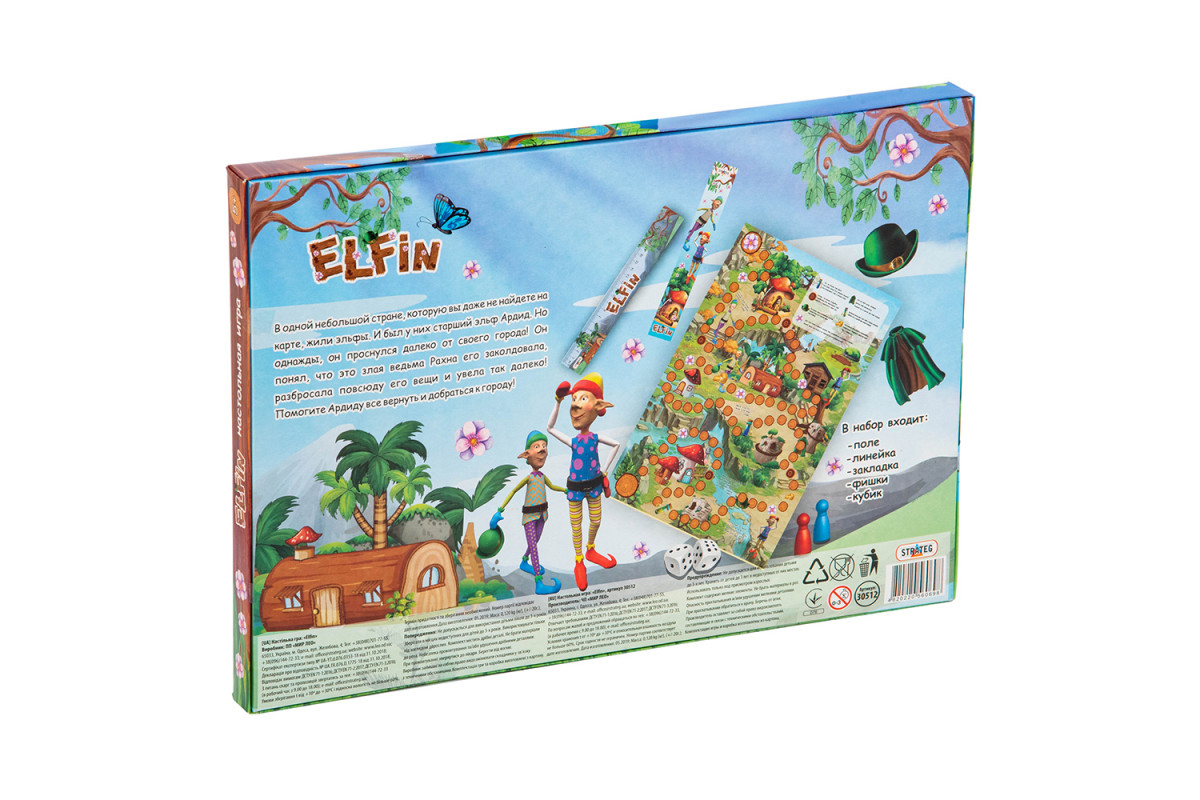 Гра 30512 (росю) Elfin, в коробці 37-25,5-2 см